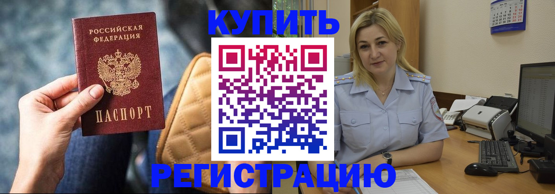 форма 3 в Твери